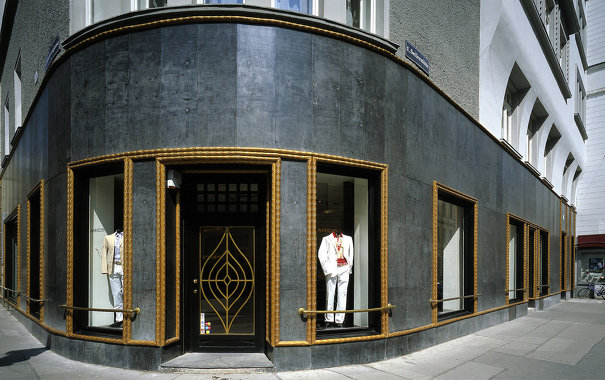 <b>Portal Staatsdruckerei von Josef Hoffmann</b>, Rekonstruktion & Restaurierung, 2001-2003