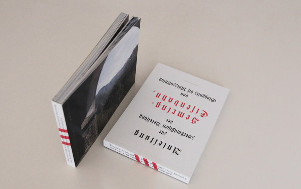 <b>«Reiseführer» für die Region von Gloggnitz bis Mürzzuschlag</b>, Katalog zur Ausstellung, 2014 <b>«Reiseführer» für die Region von Gloggnitz bis Mürzzuschlag</b>, Katalog zur Ausstellung, 2014